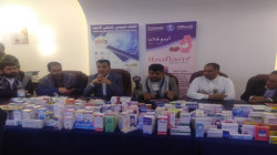 عضو السياسي الأعلى الحوثي يؤكد أهمية النهوض بالصناعة الدوائية الوطنية 07 01 2020