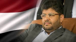  عضو المجلس السياسي محمد علي الحوثي يفتتح معرض الفن التشكيلي اليمني في مواجهة العدوان 20 01 2020