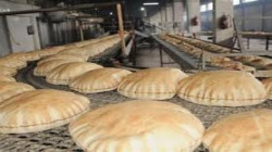  غداً بوزارة الصناعة ورشة عمل حول استخدام الطحين المركب في إنتاج الخبز  14 09 2020
