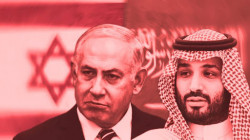 السعودية والتطبيع ..إزالة القناع عن الوجه الحقيقي للمملكة 25 11 2020
 