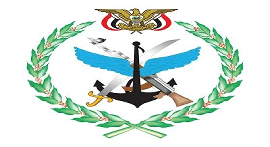  بيان مرتقب للقوات المسلحة عن عملية نوعية في العمق الإماراتي 17 01 2022
