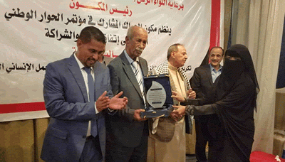  مستشار الرئاسة خالد باراس يُكرم رواد العمل الإنساني في اليمن 12 06 2018 