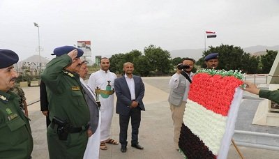 وزيرا الداخلية والإدارة المحلية يزوران ضريح الرئيس الصماد ورفاقه 12 06 2018 