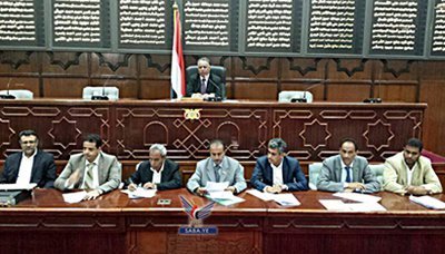  مجلس النواب يشيد بما تضمنه بيان الاتحاد الأوربي بشأن اليمن 10 07 2018 