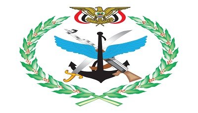 القوات المسلحة: تأمين ثلاث جبهات استراتيجية في الضالع19 04 2019 
