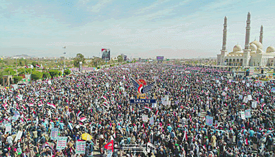  حشد جماهيري غير مسبوق بالعاصمة صنعاء في اليوم الوطني للصمود 26 03 2019 