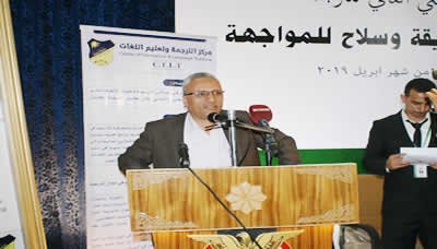 الجنيد يفتتح المهرجان اليمني الثاني للترجمة بجامعة صنعاء 13 04 2019 