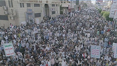  مسيرة حاشدة بالحديدة في الذكرى السنوية الأولى لاستشهاد الرئيس الصماد 19 04 2019 