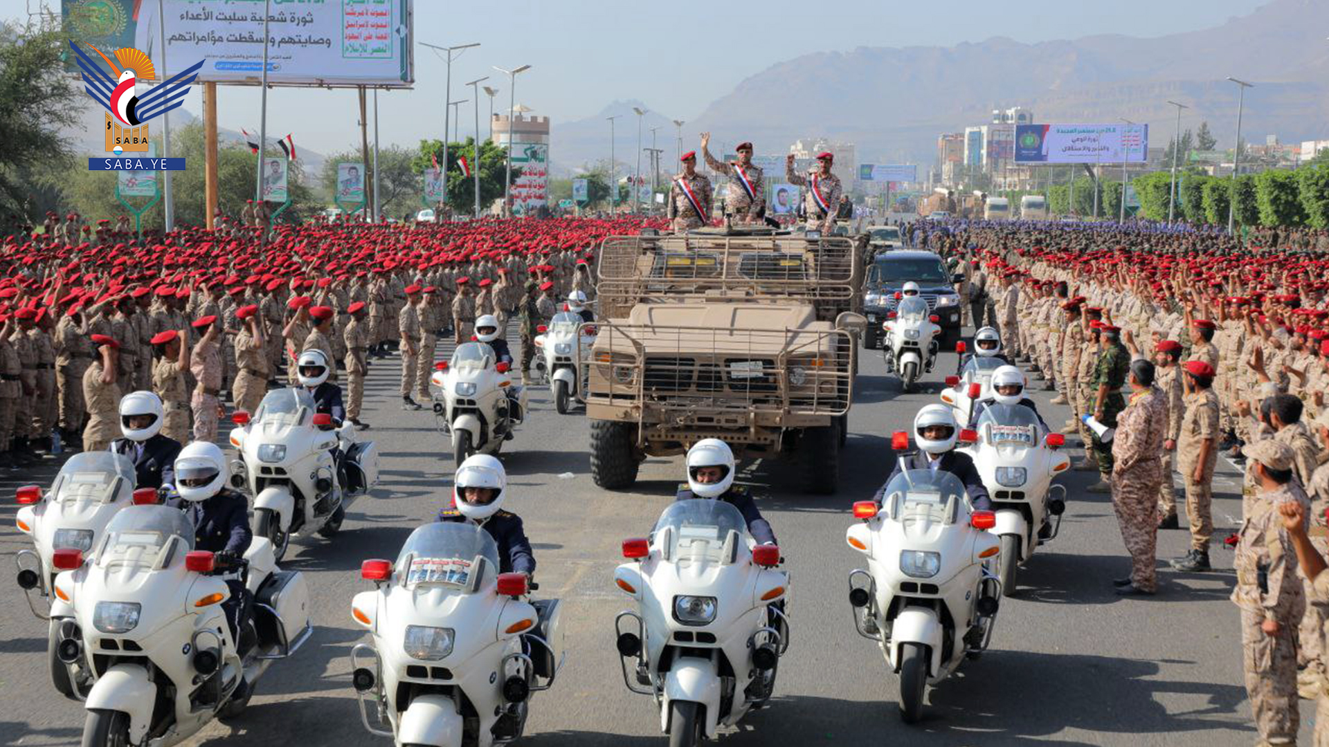 الرئيس المشاط يشهد العرض الشبابي العسكري الأمني بمناسبة العيد الثامن لثورة ٢١ سبتمبر
