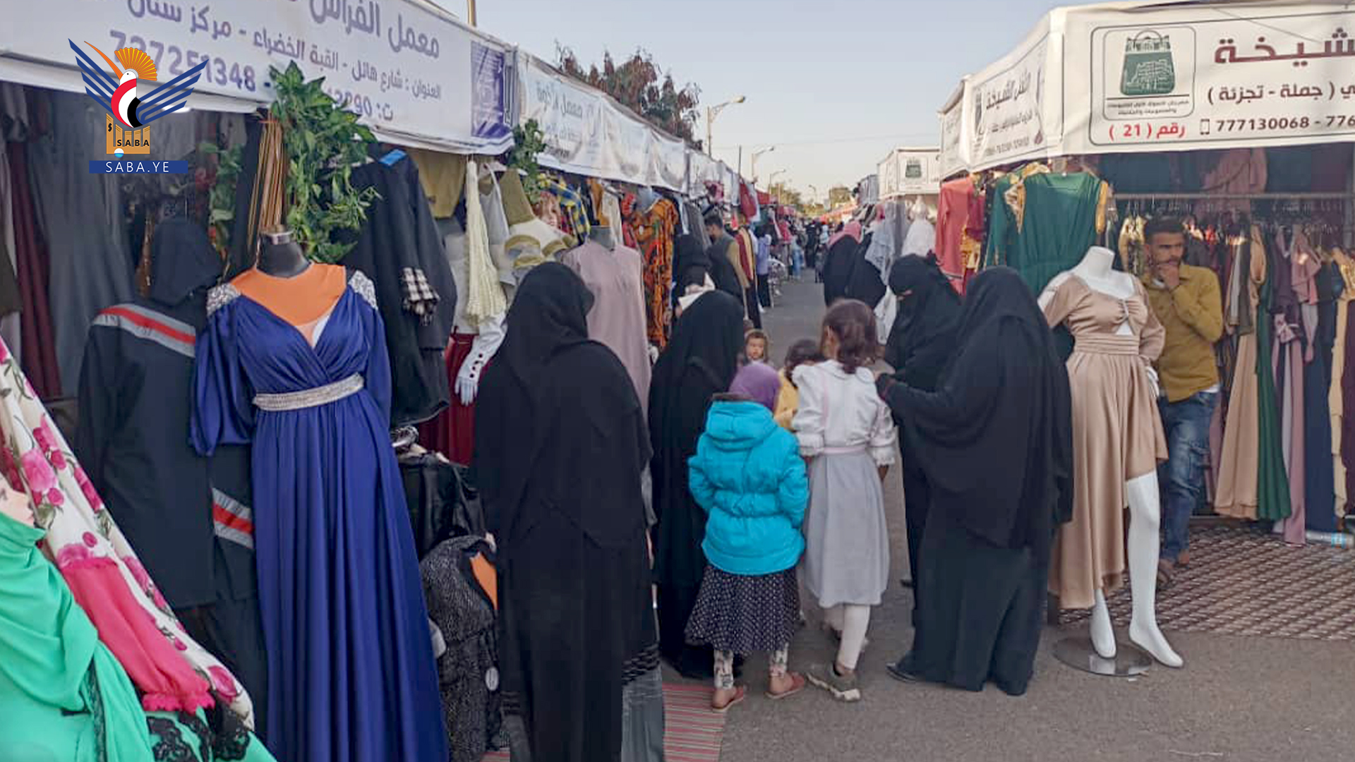 تواصل فعاليات مهرجان التسوق الأول للملبوسات والمنسوجات بصنعاء
