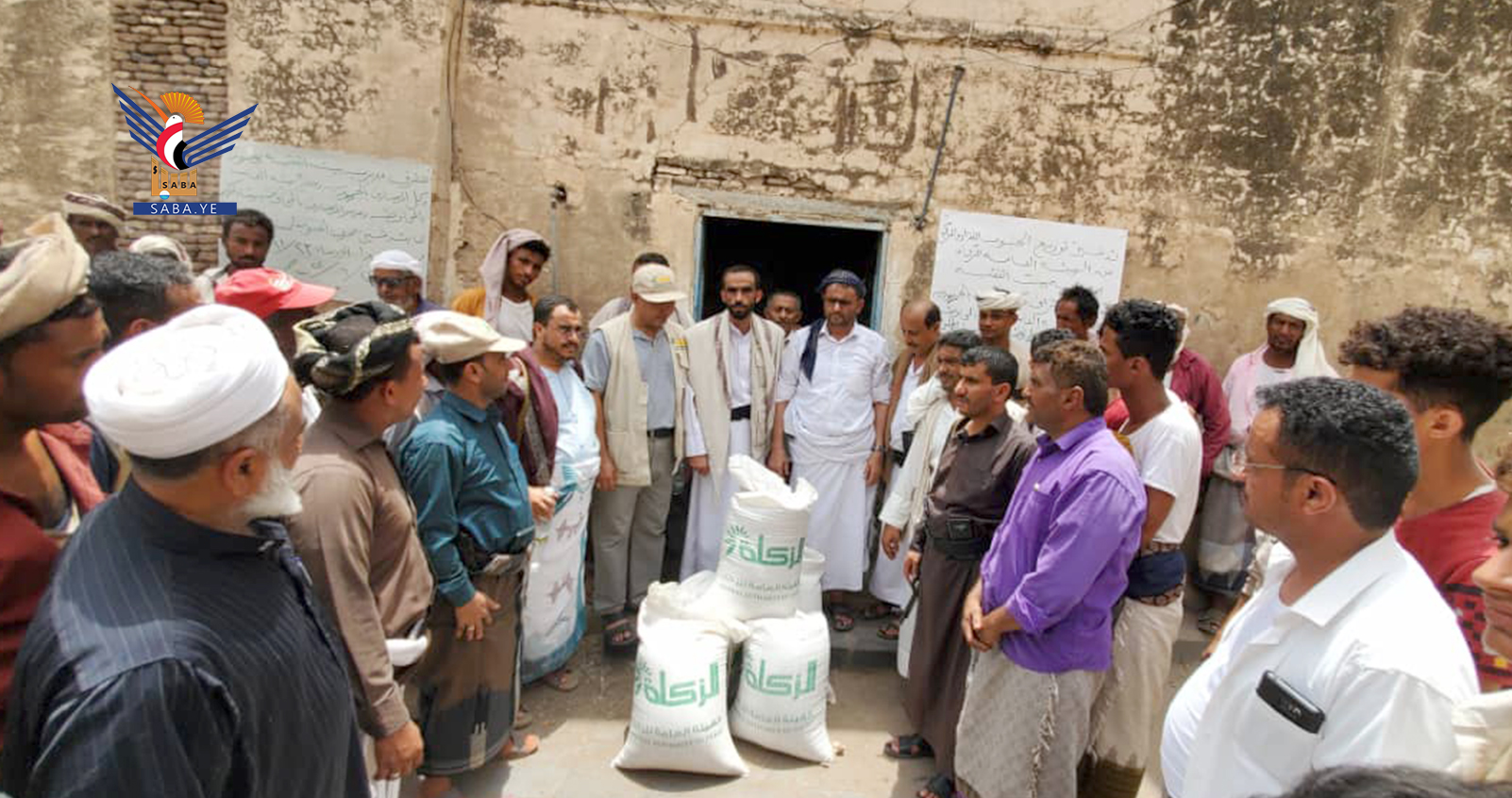 توزيع زكاة الحبوب في مديرية بيت الفقيه بالحديدة 22 06 2022
