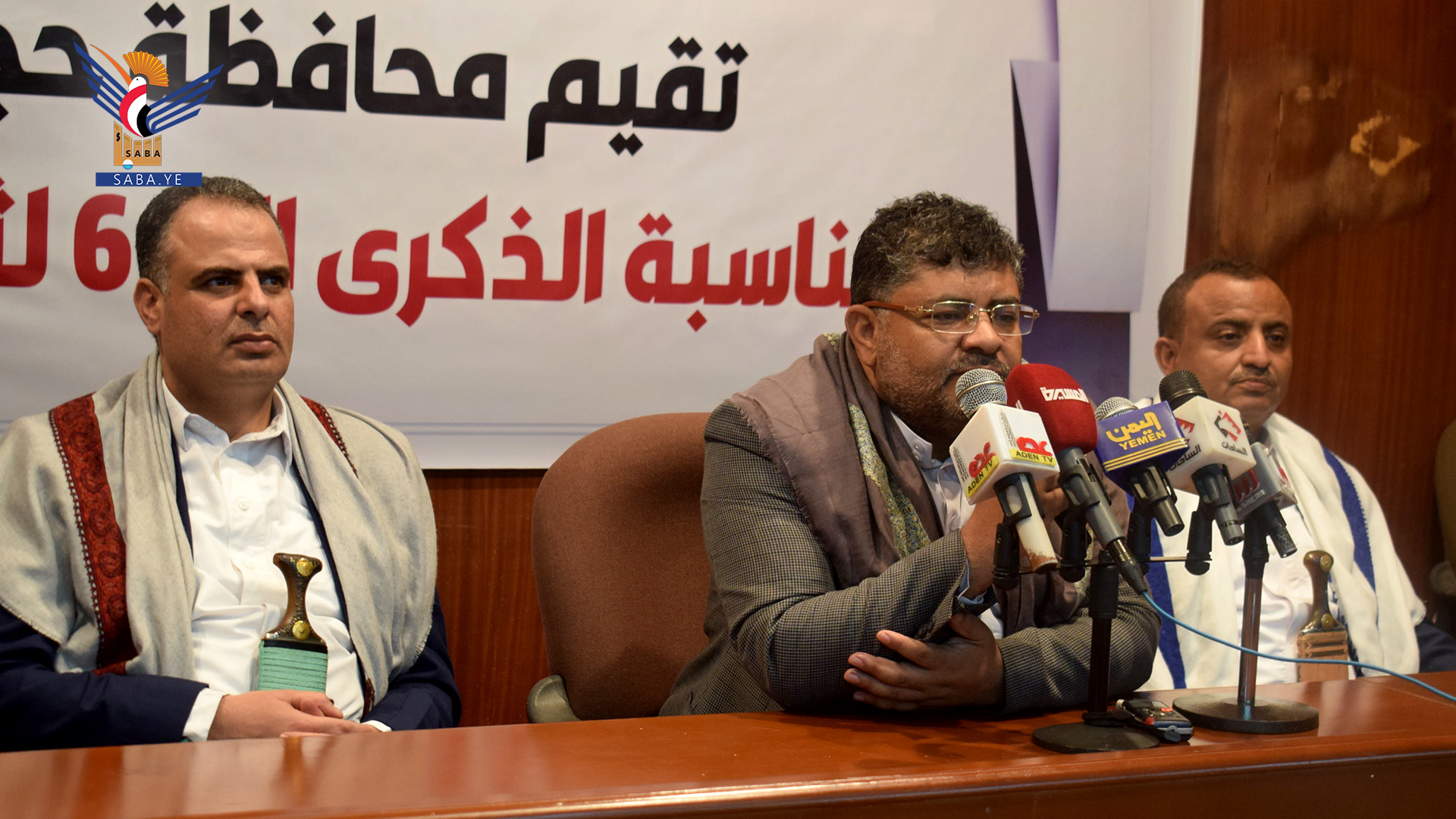 محمد علي الحوثي يشارك في الاحتفال بثورة 26 سبتمبر في حجة 